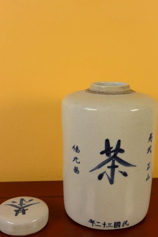 Chinesische Vase Porzellan - Farbig - Weiß / Elfenbein 3