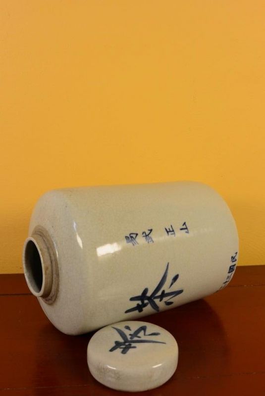 Chinesische Vase Porzellan - Farbig - Weiß / Elfenbein 4