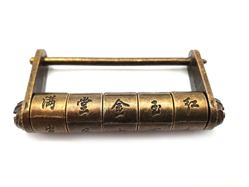 Chinesische Vorhängeschloss Sperrcode 2