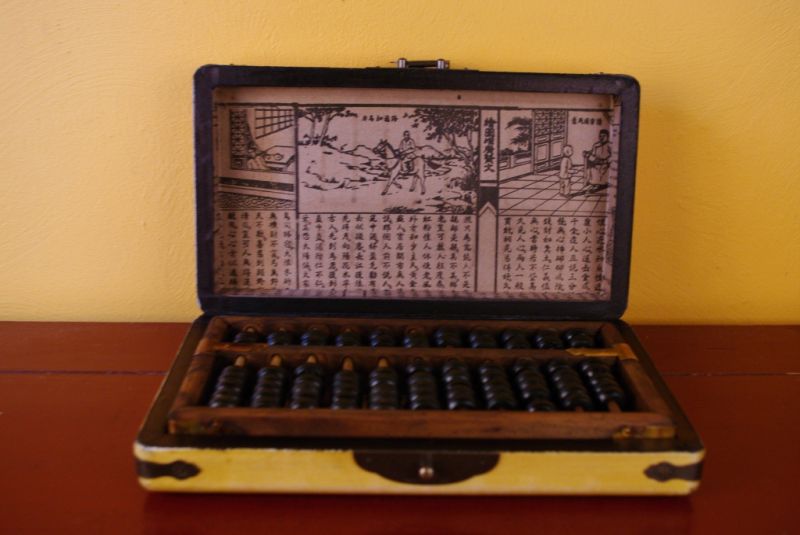 Chinesische Weiss Schatullen und Abakus 3