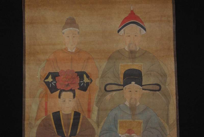 Chinesische Würdenträger Qing Dynastie 4 Personen 3