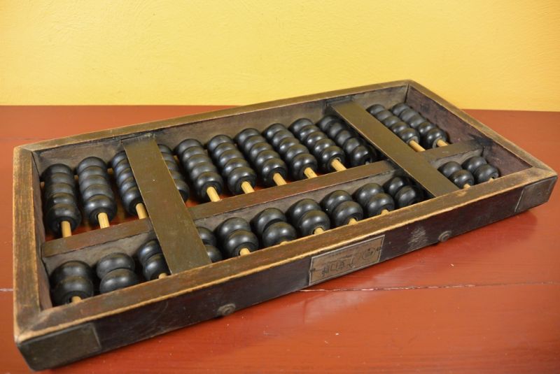 Chinesischen Abakus 5