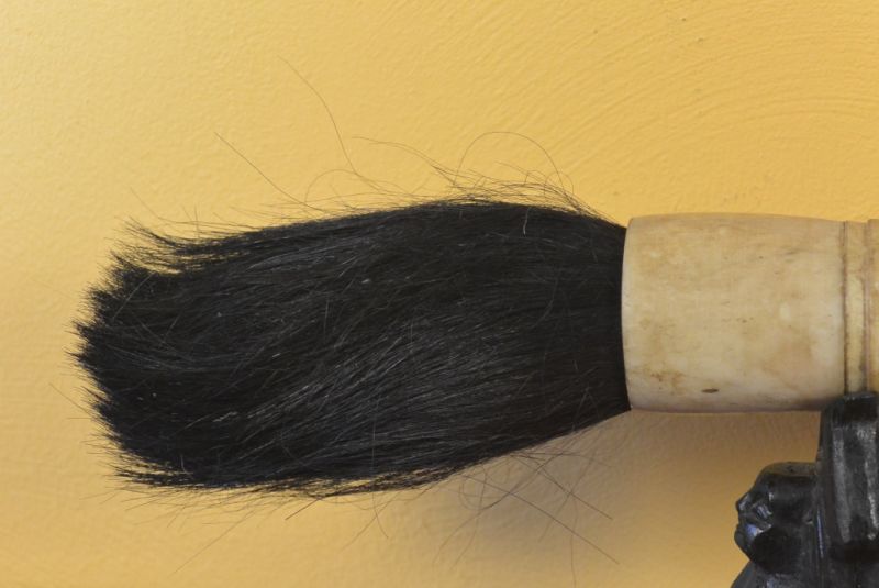 Chinesischer Kalligraphie 2