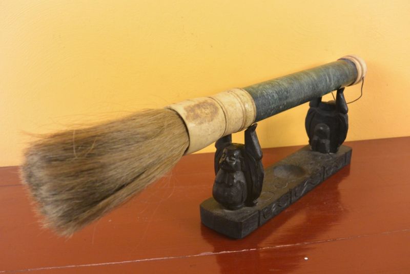 Chinesischer Kalligraphie Pinsel Stein 5