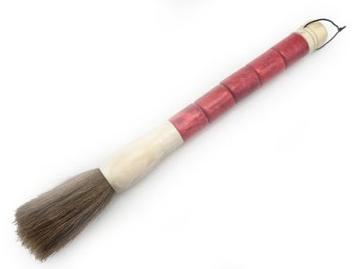 Chinesischer Kalligraphiepinsel aus Stein – Traditionelle Kunst - Rot