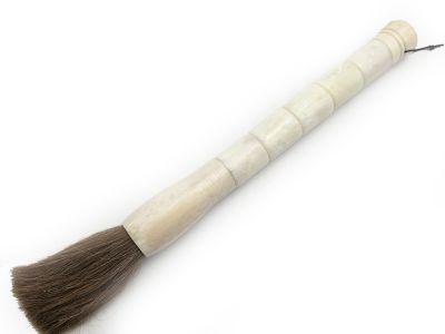 Chinesischer Kalligraphiepinsel aus Stein – Traditionelle Kunst - Weiß