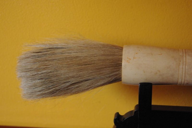 Chinesischer Pinsel 2