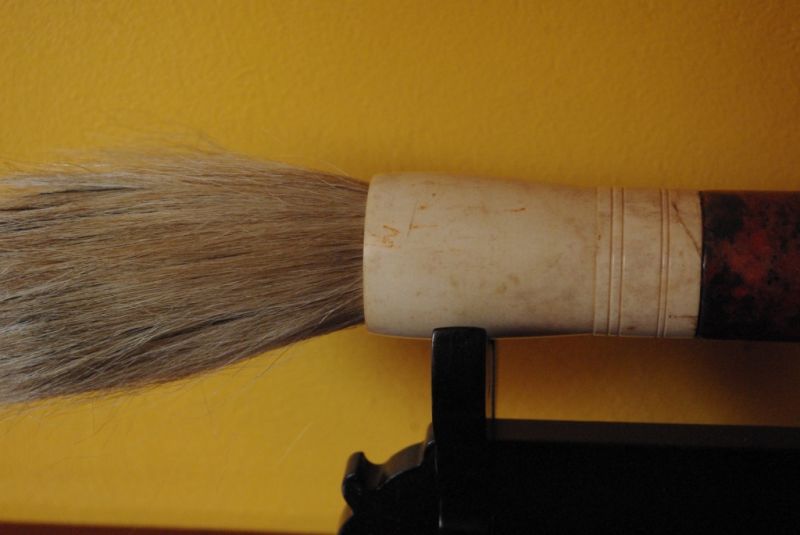 Chinesischer Pinsel 3