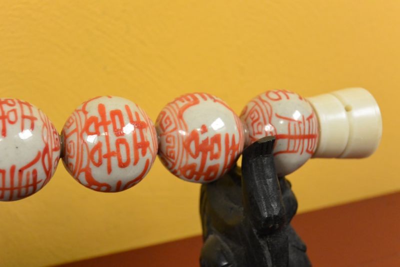 Chinesischer Pinsel Porzellan Rot und Weiss 4