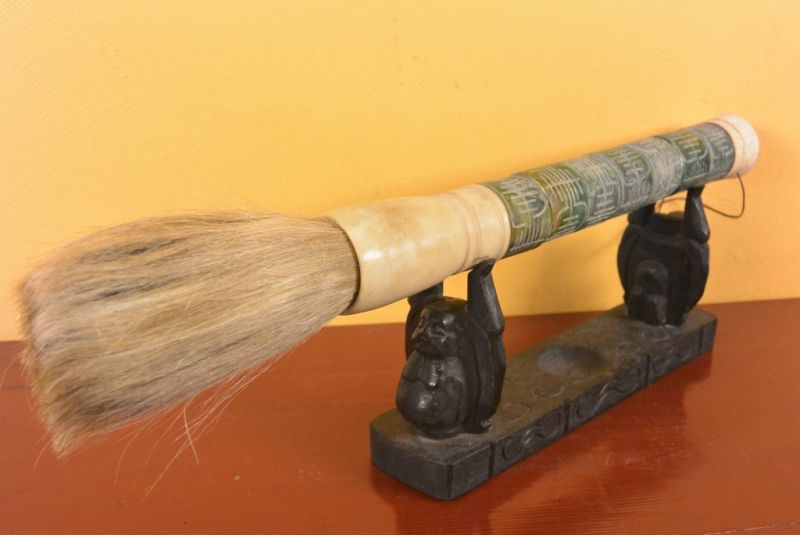 Chinesischer Pinsel Stein Große Steine 5