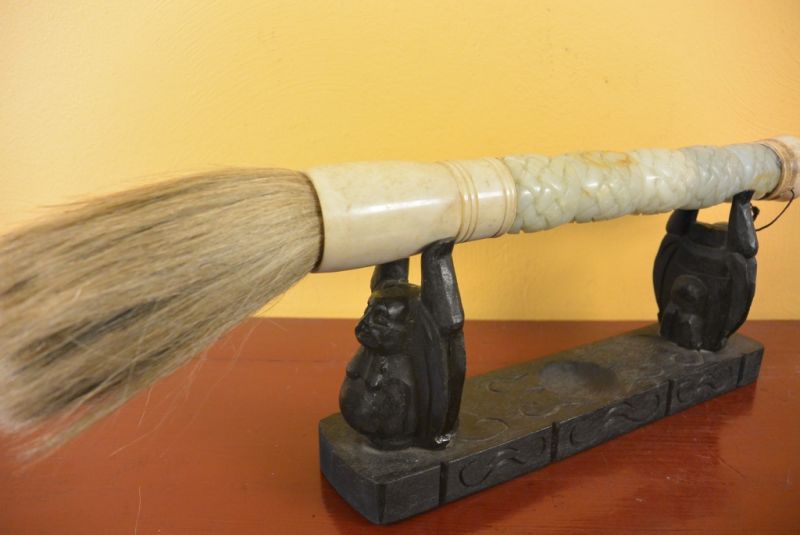 Chinesischer Pinsel Stein Jade geflochtenen 5