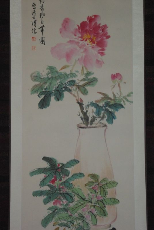 Chinesisches Aquarelle auf Seide Blumen 2