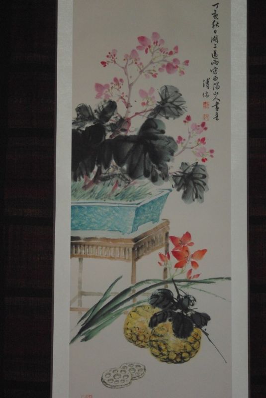 Chinesisches Aquarelle auf Seide Bonsai 2