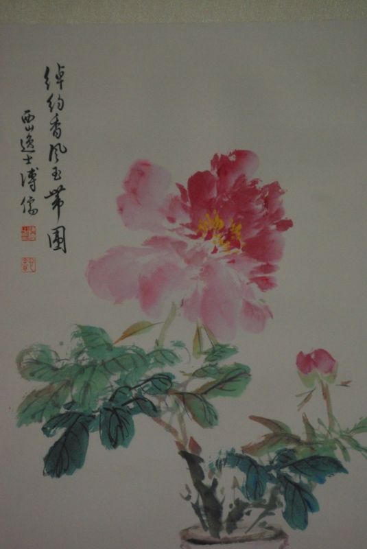 Chinesisches Aquarelle auf Seide Rote Blumen 2