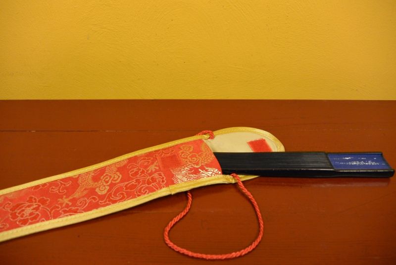 Chinesisches Gebläse Silk Beutel 2