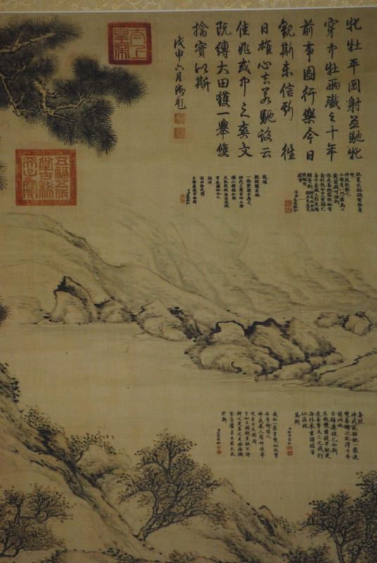 Chinesisches Gemälde auf Seide 4