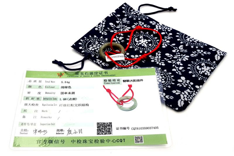 Chinesisches Pi-Armband - Jade - Dinh Van Style - Grüner Kreis / Rote Schnur 4