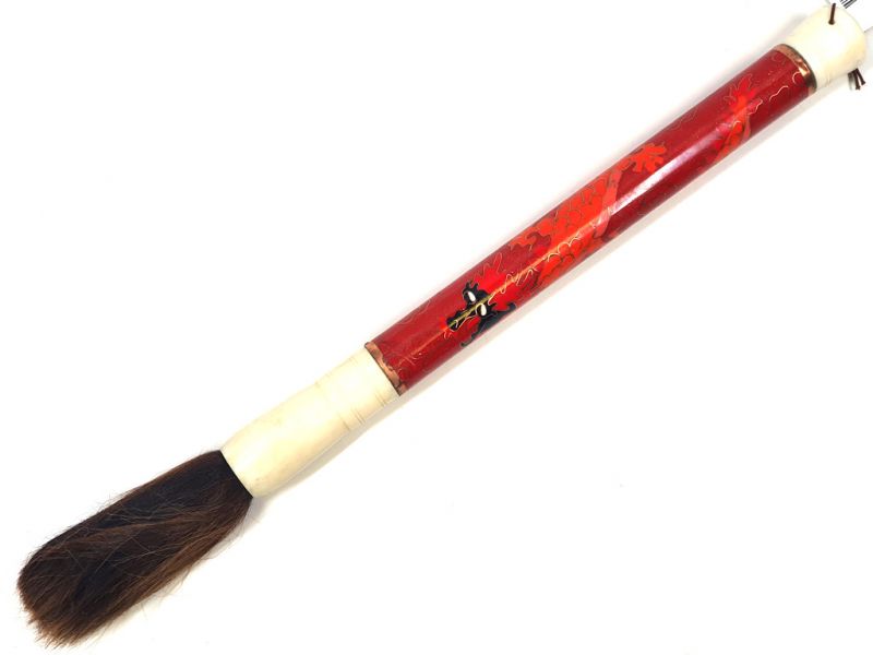 Cloisonne Calligraphy Brush - Red 1