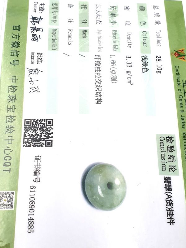 Colgante de Bi Jade Verde Manzana 5