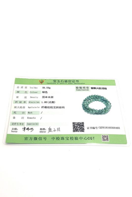 Collar de Jade - Perlas de Jade - 70-72 Perlas verdes 5