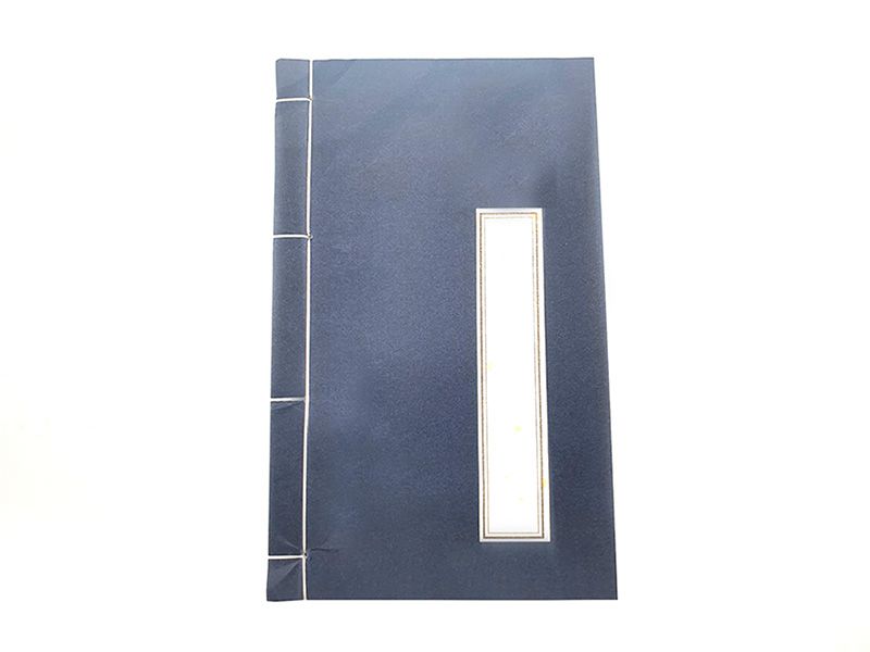 Cuaderno de caligrafía - Papel de arroz - Pequeño 26x16cm 1