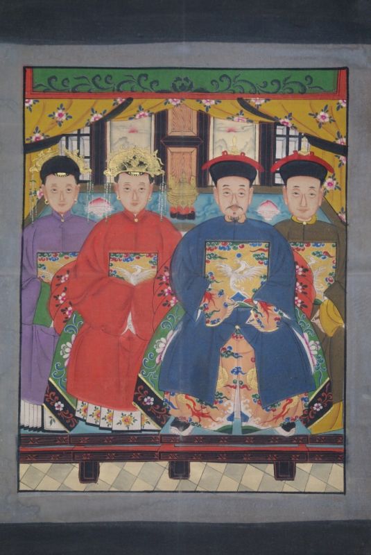 Dignitaries family from China 4 people Qing Dynasty 1