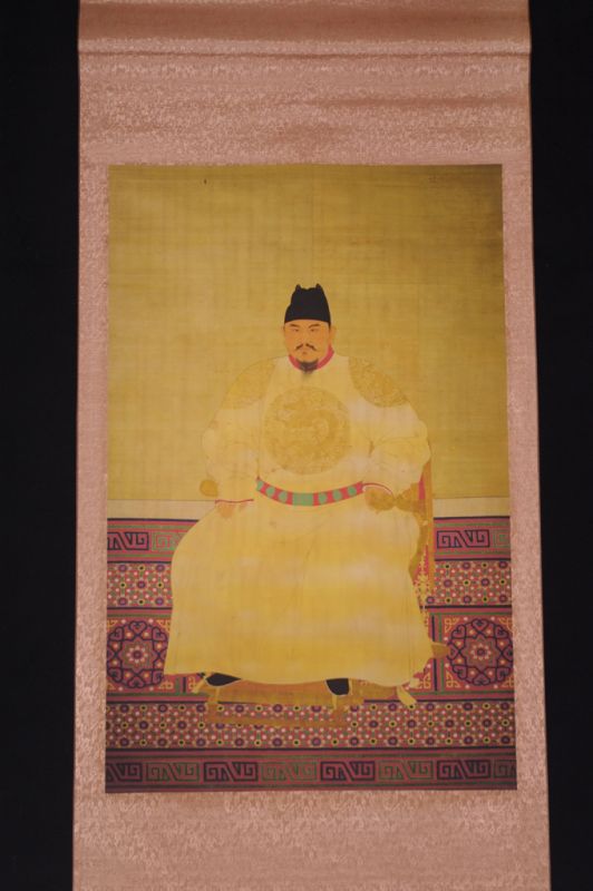 Dinastía Qing Emperador en papel - Dinastía Ming - Emperador Hongwu 1