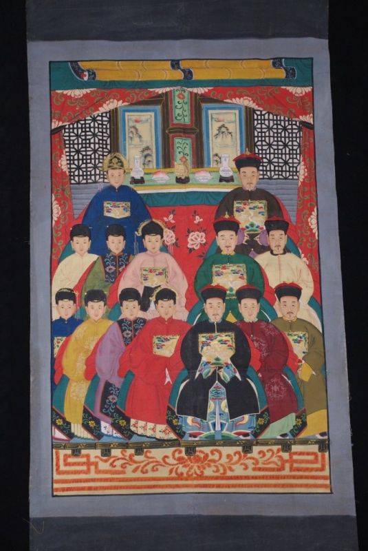 Dinastía Qing Grandes Dignitarios Chinos 14personas 1