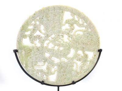 Disque Bi en Jade Gravé 30cm