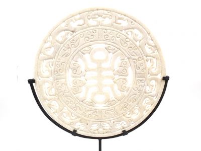 Disque Bi en Jade Gravé 30cm - Jade Pur Blanc