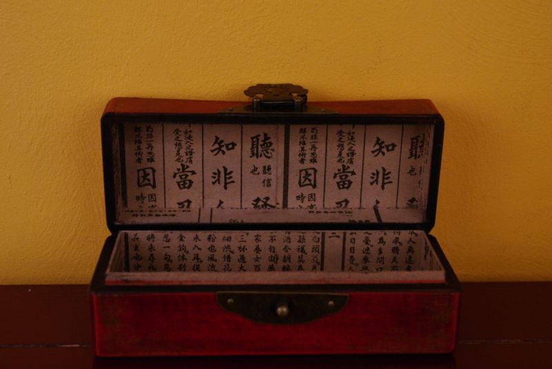 Drache und Phoenix Chinesische Holzschatullen 5