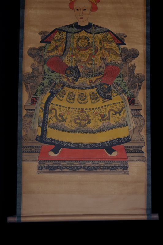 Dynastie Qing Empereur de Chine Tongzhi 5