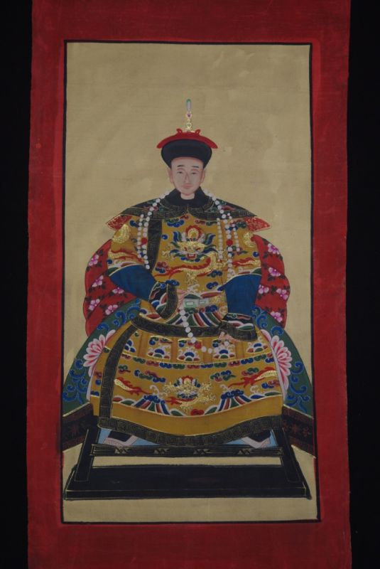 Emperador chino Dinastía Qing GuangXu 1