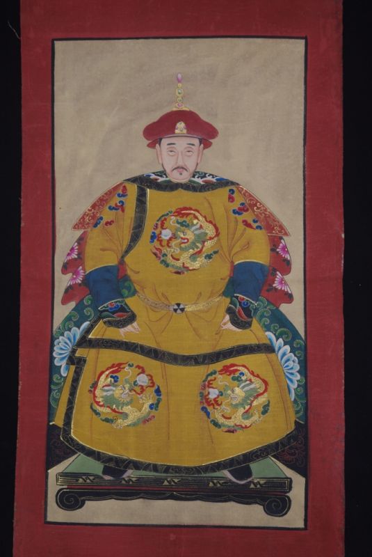 Emperador chino Dinastía Qing JiaQing 1