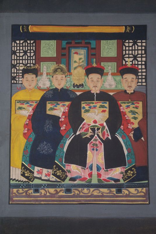 Emperadores Ancestros Dinastía Qing 4 Personas 1