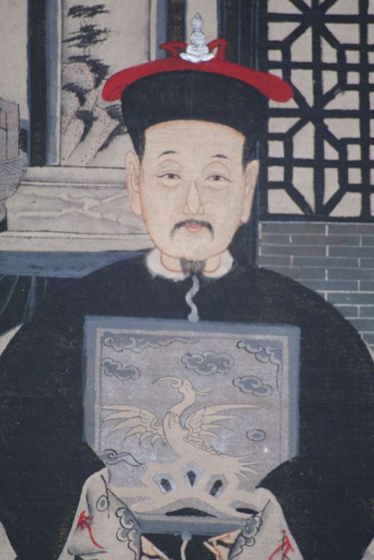 Emperadores Ancestros modernos Dinastía Qing 2 Personas 5