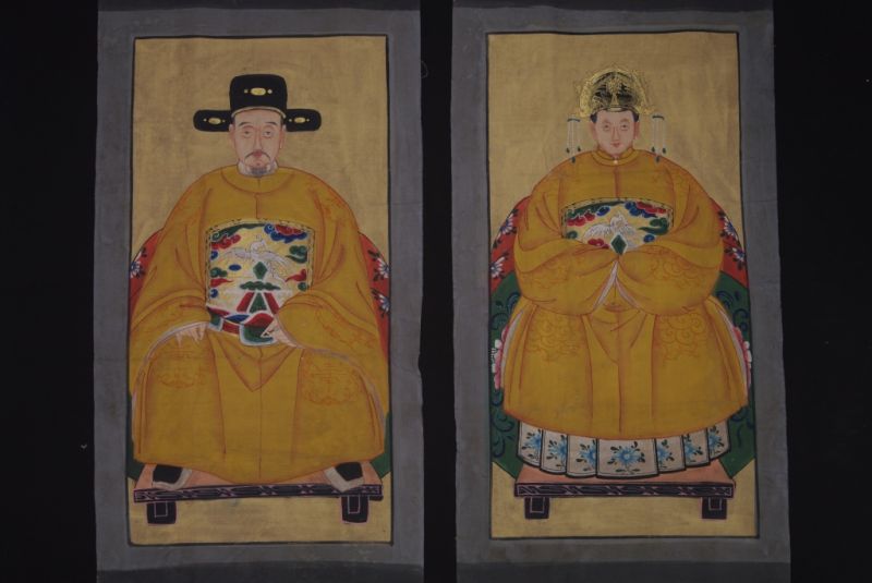 Emperadores Chinos Pintura China 1