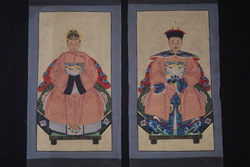 Emperadores Chinos Pintura China Rosa 1