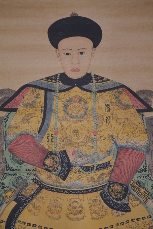Emperadores Dinastías Chinas 3