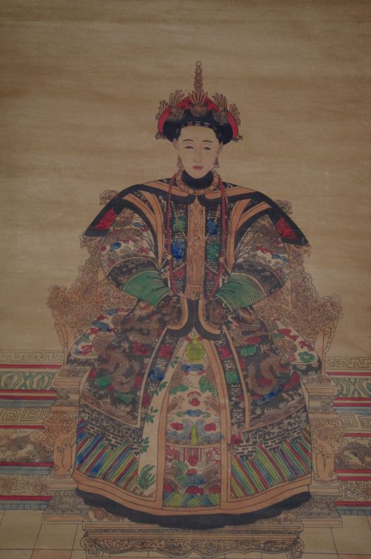 Emperatriz de China Dinastía Qing 2