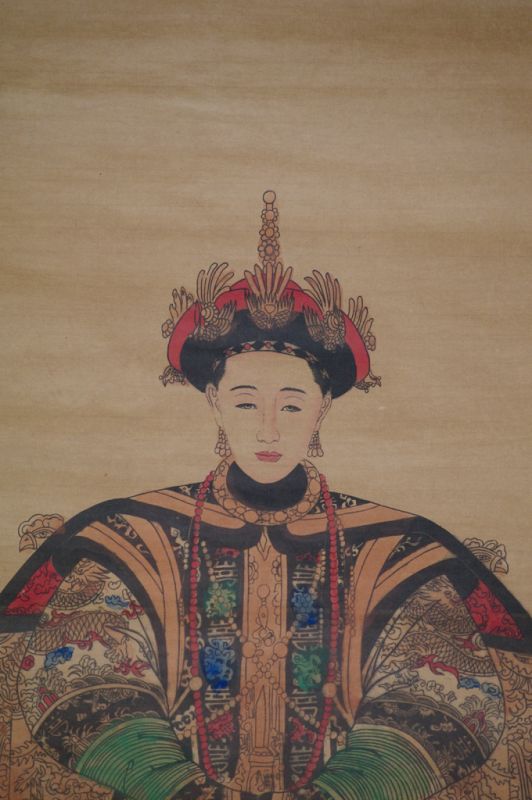 Emperatriz de China Dinastía Qing 3