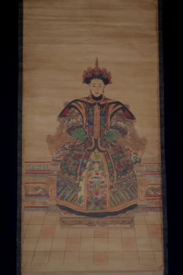 Emperatriz de China Dinastía Qing