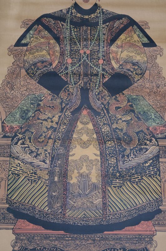 Emperatriz de China Dinastía Qing Jiashun3
