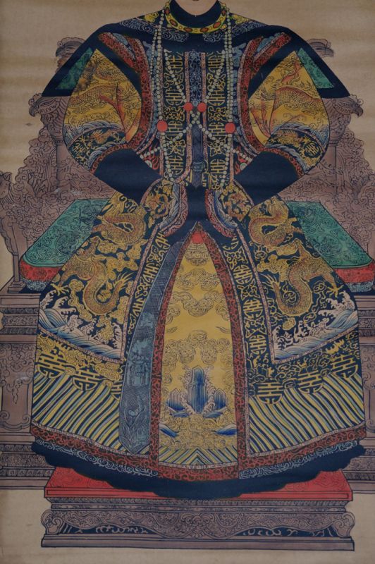 Emperatriz de China Dinastía Song Xiaozong 3