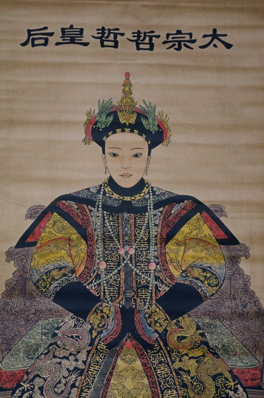 Emperatriz de China Dinastía Song Zhaoci 2