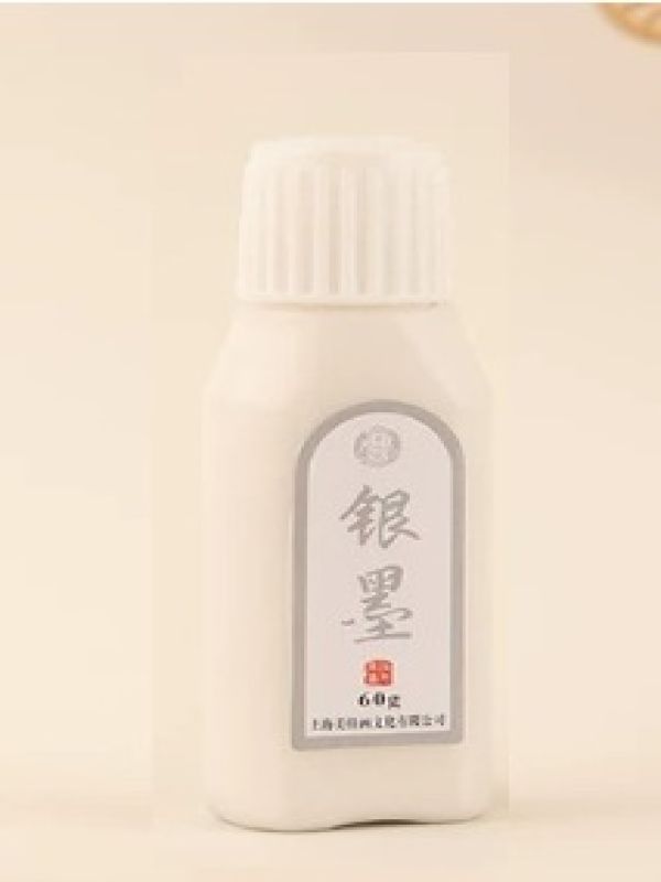 Encre argentée chinoise pour calligraphie - 60 g