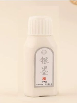 Encre argentée chinoise pour calligraphie - 60 g Encre argentée chinoise pour calligraphie - 60 g