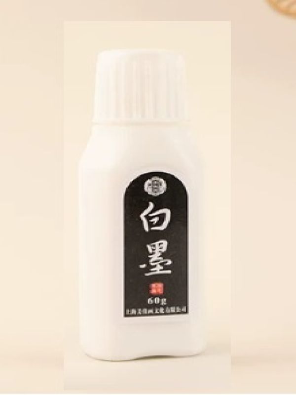 Encre blanche chinoise pour calligraphie - 60 g