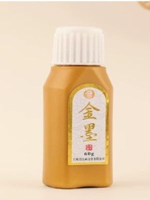 Encre dorée chinoise pour calligraphie - 60 g Encre dorée chinoise pour calligraphie - 60 g
