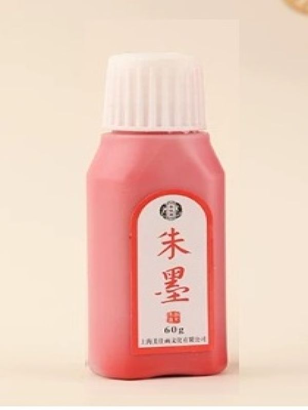 Encre rouge chinoise pour calligraphie - 60 g